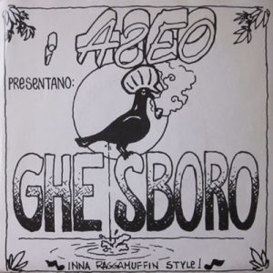 ASEO GHE SBORO